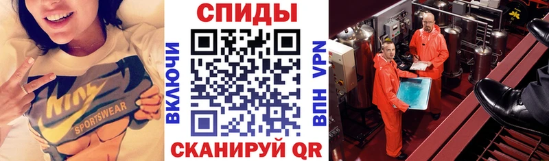 АМФЕТАМИН 97%  Нижняя Тура 