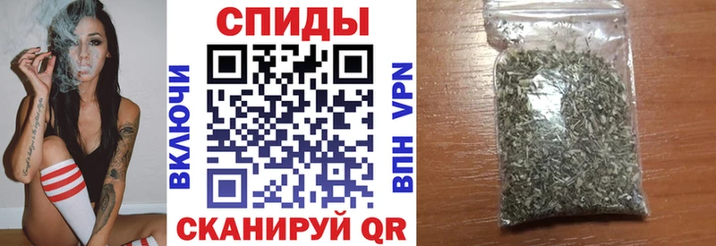 mega сайт  Нижняя Тура  БУТИРАТ 1.4BDO 