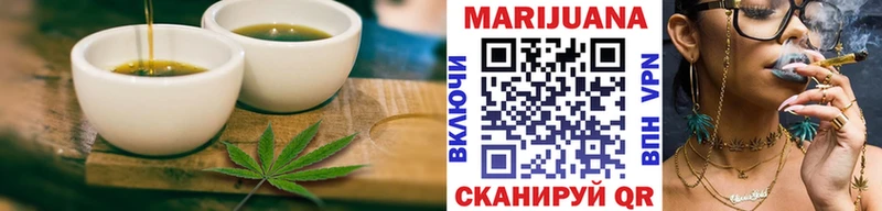 МЕГА ССЫЛКА  Нижняя Тура  Печенье с ТГК конопля  купить наркотик 