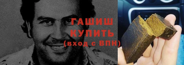 дживик Нея