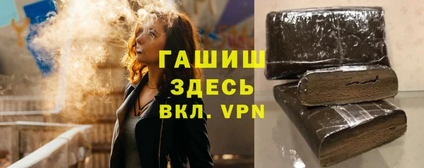 меф Нефтегорск