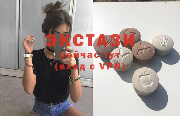 дживик Нея