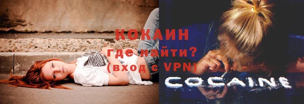 apvp Нефтекумск