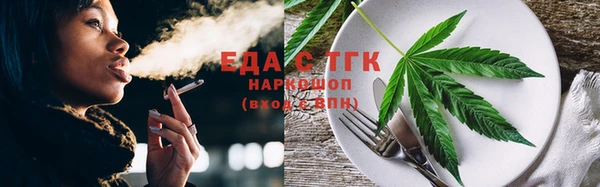винт Беслан