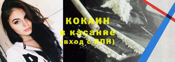 меф Нефтегорск