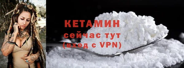 меф Нефтегорск
