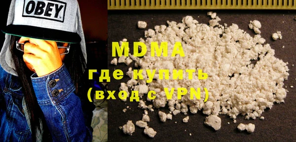 дживик Нея