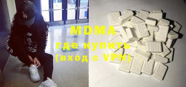 МДПВ Кукмор