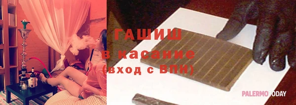 дживик Нея