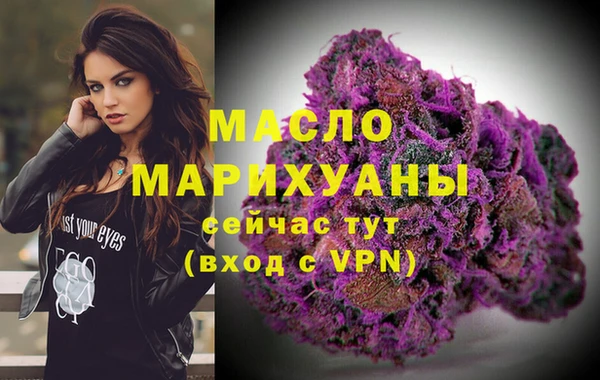 метадон Краснотурьинск