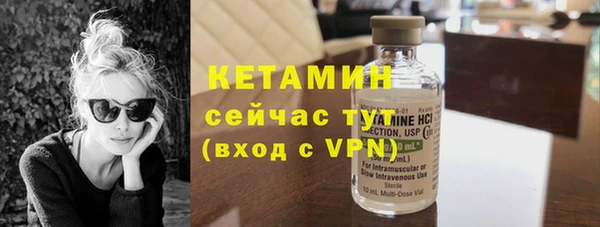 спиды Красноперекопск