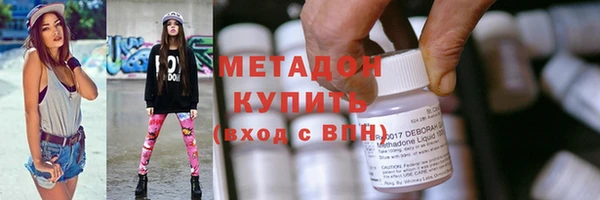 дживик Нея