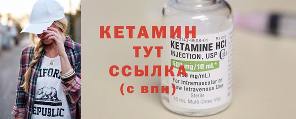 ГАЛЛЮЦИНОГЕННЫЕ ГРИБЫ Куйбышев