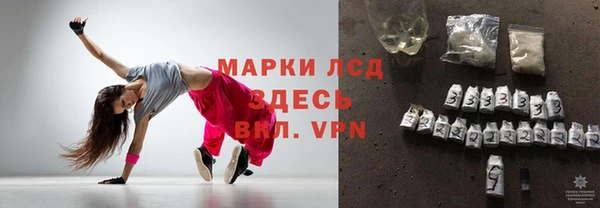меф Нефтегорск