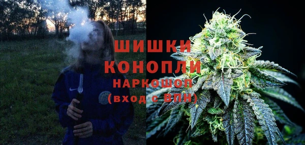 метадон Краснотурьинск