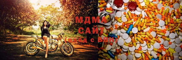 меф Нефтегорск