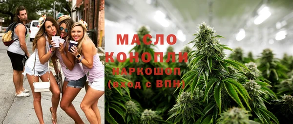 apvp Нефтекумск
