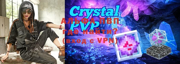 дживик Нея