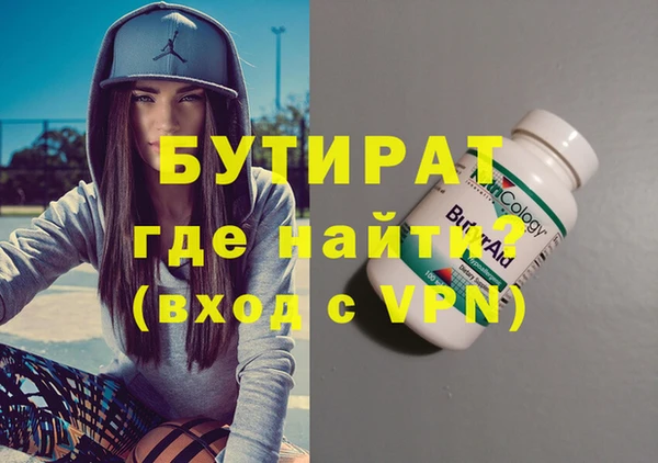 метадон Краснотурьинск