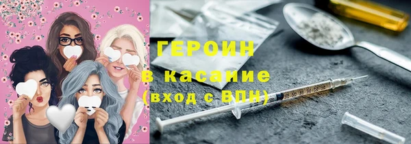 крисы Билибино