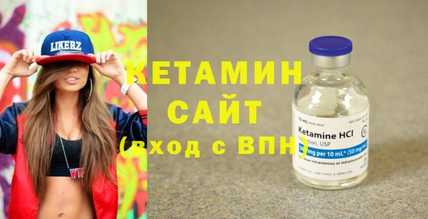 метадон Краснотурьинск