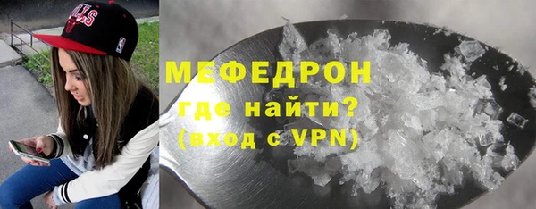 метадон Краснотурьинск