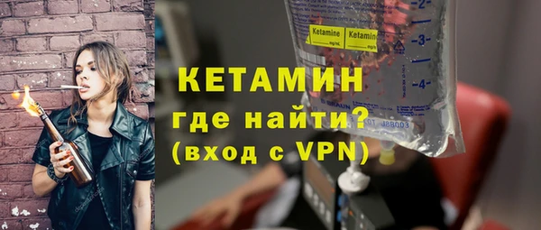 меф Нефтегорск