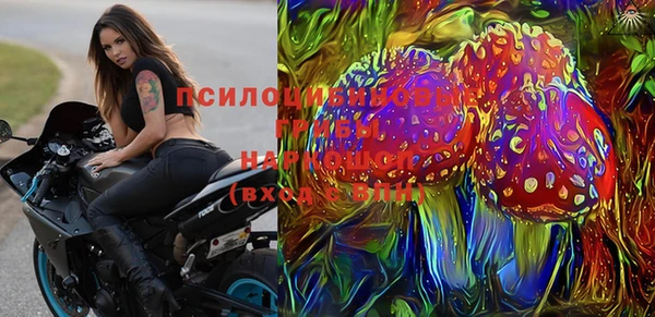 метадон Краснотурьинск