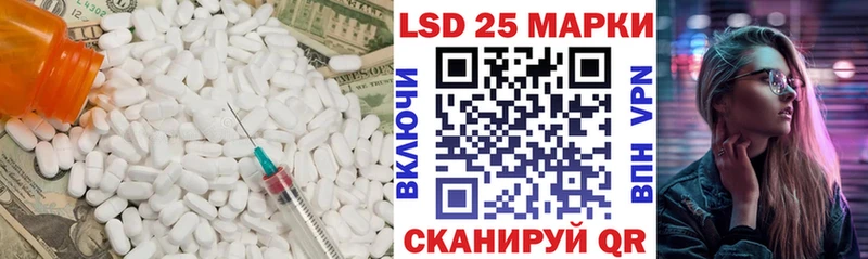 где купить наркотик  Нижняя Тура  Лсд 25 экстази ecstasy 