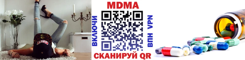 МДМА crystal  ссылка на мегу онион  Нижняя Тура 